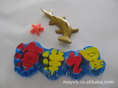 【加工生产树脂玩具海洋之星玩具模型树脂公仔动漫影视树脂礼品】价格,厂家,图片,塑料、树脂工艺品,深圳市飞扬动漫玩具-马可波罗网